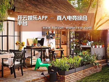 客户案例标题七(图1)