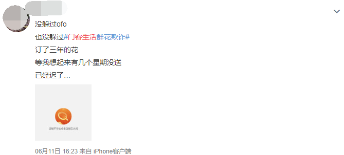 微软推送Mac版Office2016Build15.27:Kaiyun Sports 官网(图2) 开云电子